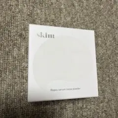 skim Repos serum loose powder 20gのサムネイル