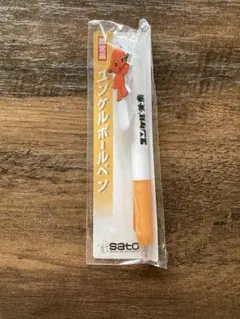 サトちゃん ユンケルボールペン
