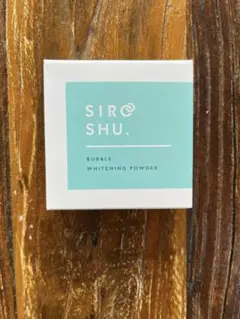 【ひろ様専用】【新品未開封】フロムココロ SIROSHU シロッシュ