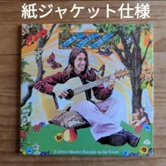 デイヴ・エヴァンス / テイク・ア・バイト・アウト・オフ・ライフ