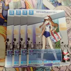 ビルディバイドブライト　ホテルのジムのトレーナー　4枚セット　プロモ