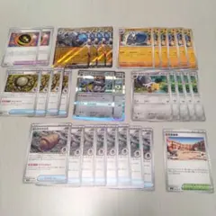 ヴァンガード 時の運命者リィエル=アモルタ デッキパーツ セット
