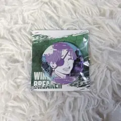 蘇枋隼飛 缶バッジ くじメイト 新品 WIND BREAKER ウィンブレ 蘇枋 缶バッジ 一番くじ - メルカリ