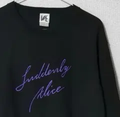 indigo la End アリスは突然に ロンTシャツ インディゴラエンド