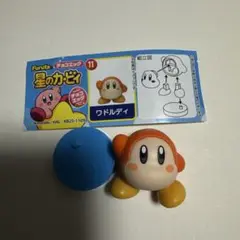 星のカービィ　チョコエッグ　ワドルディ