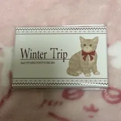 NiziU JYP POPUP ラントレ トレカ フォトカードセット 新品未開封