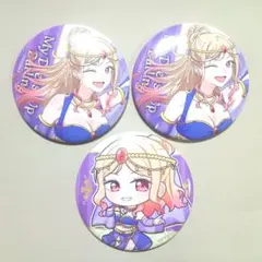 その着せ替え人形は恋をする ドンキホーテ 缶バッジ 3点セット