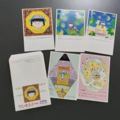 2026年最新】50円 はがきの人気アイテム - メルカリ