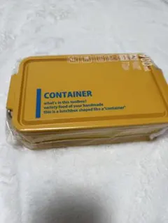 OSK 弁当箱 CONTAINER 900ml イエローのサムネイル