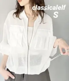 classicalelf S メッシュ 長袖 ブルゾン アウター