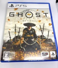 GHOST OF YŌTEI PS5 ゴーストオブヨーテイ
