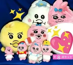 Item thumbnail for item 4af9362f-c22f-4753-ad0b-a4e662565658