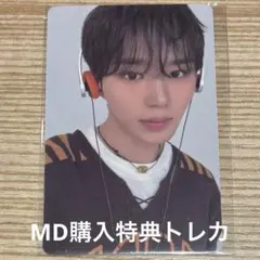 2026年最新】キム・ジュンソの人気アイテム - メルカリ