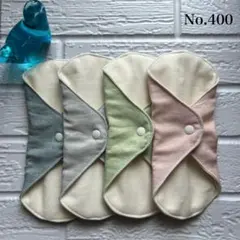 Item thumbnail for item acc45345-db2e-4367-bb8a-f7b619f3f1cf