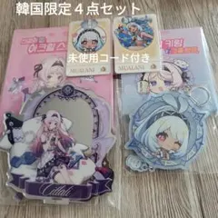 レア美品 神風怪盗ジャンヌ アクリルキーホルダー全5種フルコンプ