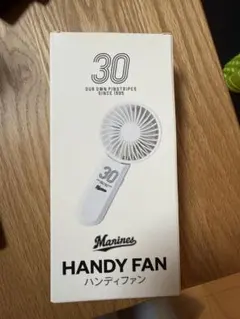 Marines HANDY FAN 30周年記念