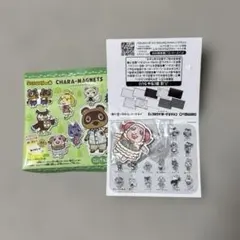 あつまれ どうぶつの森 CHARA-MAGNETS ちゃちゃまる