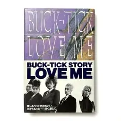 2026年最新】buck-tick love meの人気アイテム - メルカリ