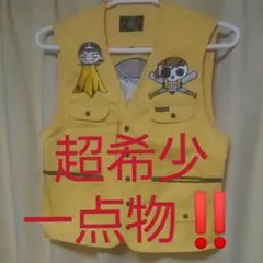 寅壱ベスト