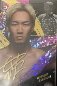 サイン入り最新弾　RIZINウエハース 朝倉未来