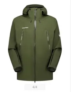 【新品・未使用】MAMMUT マムート レインウェア ジャケット Mサイズのサムネイル