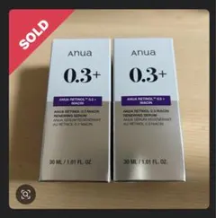 ※マーミー様専用※anua 0.3+ レチノール セラム 2本セット