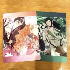 2026年最新】A4サイズリバーシブルビジュアルボードの人気アイテム