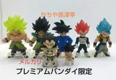 ドラゴンボール アドバージ ブロリープレミアムセット - メルカリ