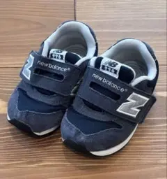 new balance 15cm