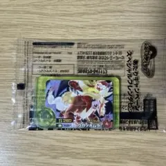 ポケモン　フレンダ　あたりキャンペーン　ウガツホムラ　namco ④