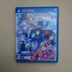 【vita】絶対迷宮 秘密のおやゆび姫