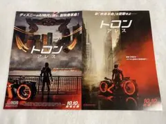 映画フライヤー