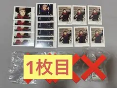 呪術廻戦　虎杖悠仁　冬の日箔押しセット