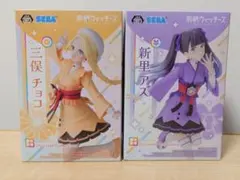 前橋ウィッチーズ Desktop×Decorate マイ、キョウカ、チョコ Amazon.co.jp: TVアニメ 前橋'ウィッチーズ Desktop