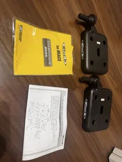 2025年最新】ダウンアシストブラケットの人気アイテム - メルカリ