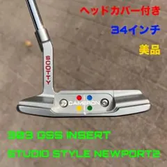 2025年最新】ニューポート2 gssの人気アイテム - メルカリ