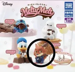 ニック　ズートピア　メルティ　ガチャガチャ