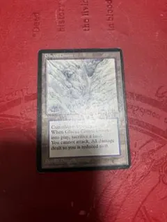 Glacial Chasm ICE 英語版 プレイ用