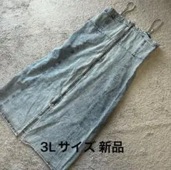 ケミカルブルーウォッシュフロントジップデニムロングキャミワンピース3L新品