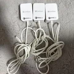 SoftBank Quick Charge 3.0 充電器 (3個セット)