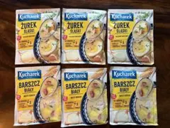 BARSZCZ ボルシチスープ ポーランド料理 2種ブランド 計4個セット