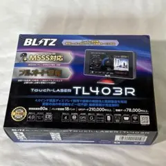 ブリッツレーダー探知機□TL406RW□中古 - メルカリ