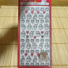 【正規品】ボンボンドロップシール　ミニ　ベイマックス　ハート