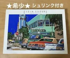 ぴ*ぴ様 【希少】鈴木英人1000ピースパズル Amazon.co.jp: 鈴木英人 ジグソーパズル 1000ピース パズル の