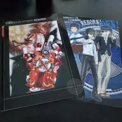 家庭教師ヒットマンREBORN　ノート　下敷き　２点