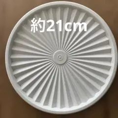 Tupperware タッパーウェア 丸型 蓋のみのサムネイル