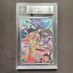 BGS9 シルバーラベル お菊 SP パラレル ワンピース sb152 2026年最新】ワンピースカード お菊 spの人気アイテム - メルカリ