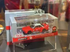 TARMAC 1/64 日産GTR R32 LB 香港タクシースタイル - メルカリ