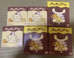 マクドナルド　ハッピーセット　ポムポムプリン　第一弾　第二弾　6種類コンプリート