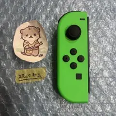 Item thumbnail for item 8356d0b4-69cf-41eb-8b6d-60458c01e2ea